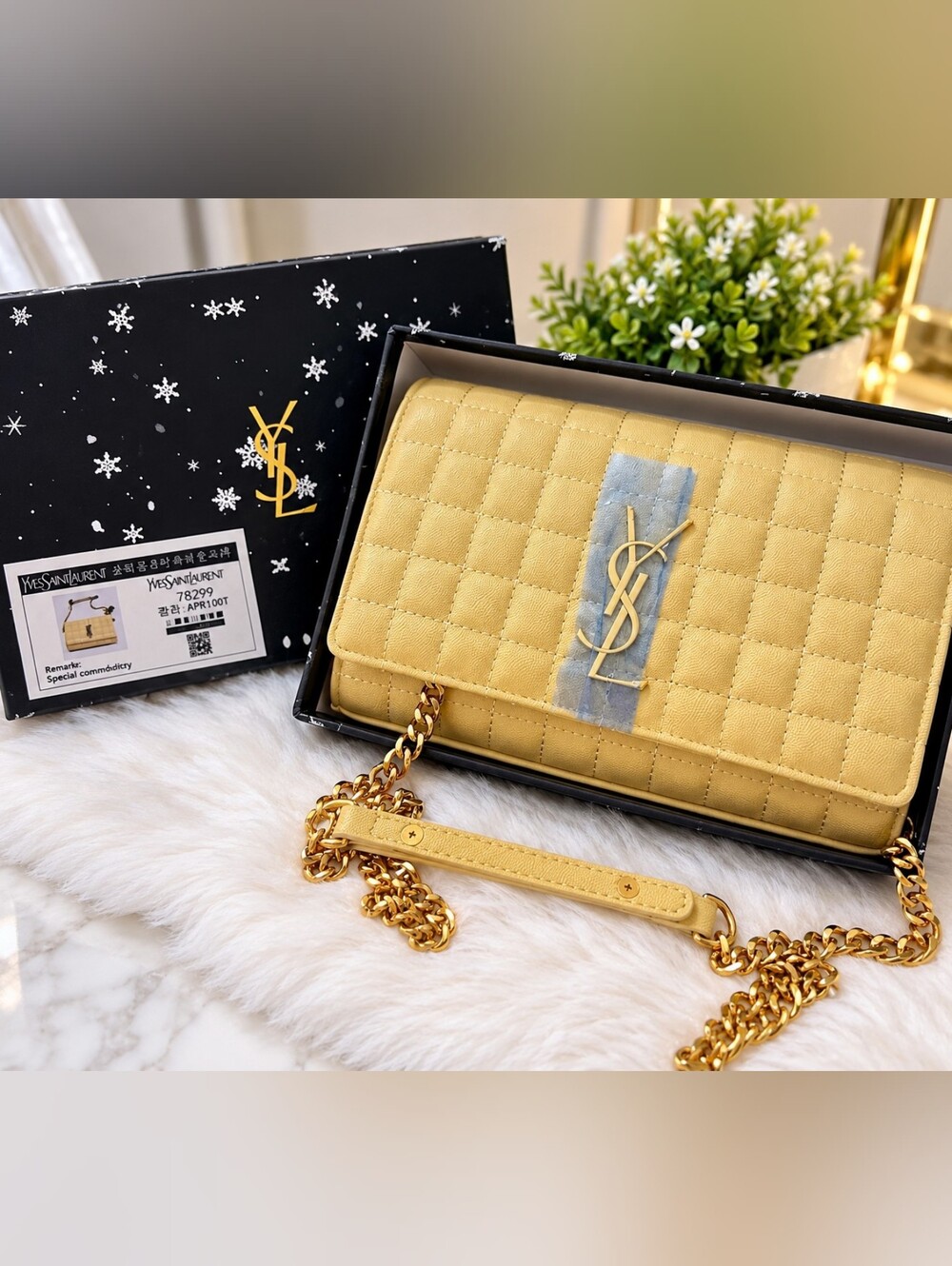 Saint Laurent Quilted Yellow Leather Chain Shoulder Bag